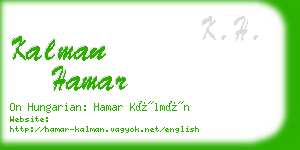 kalman hamar business card